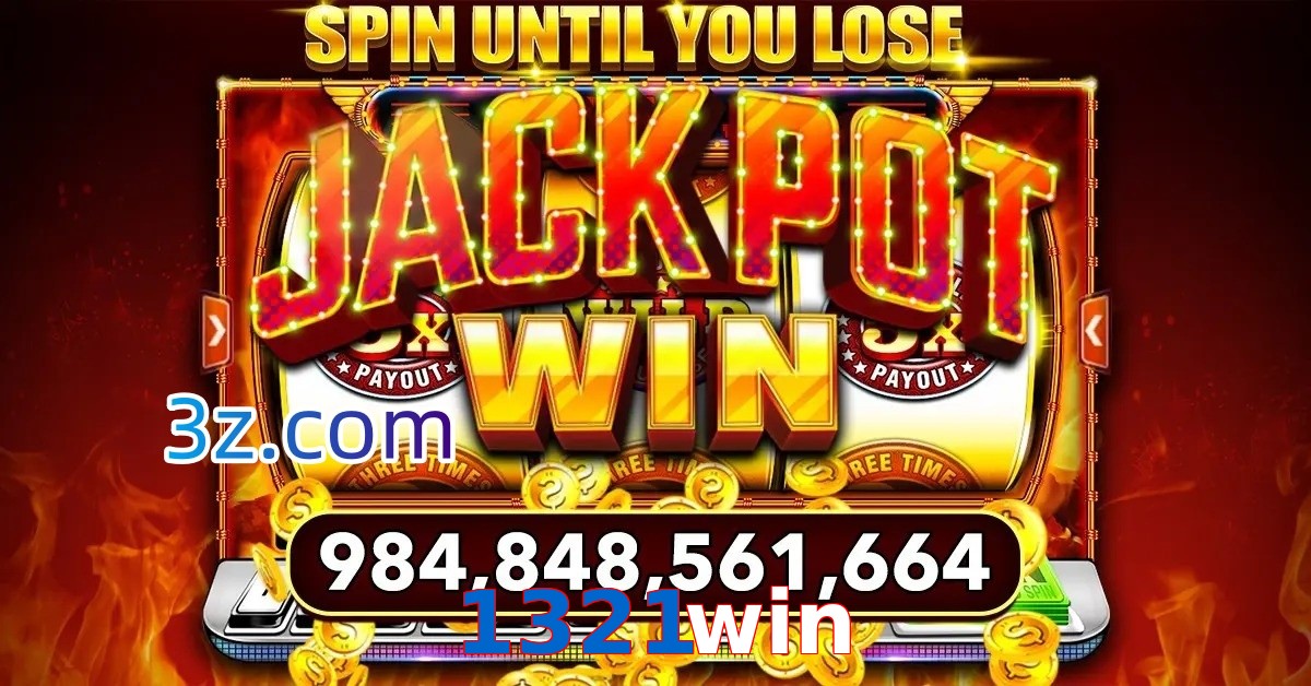 1321win slots