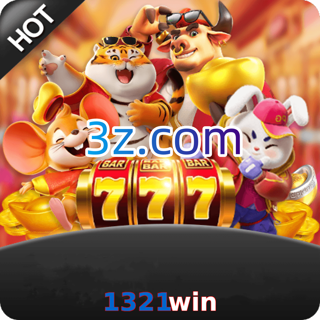 1321win.com